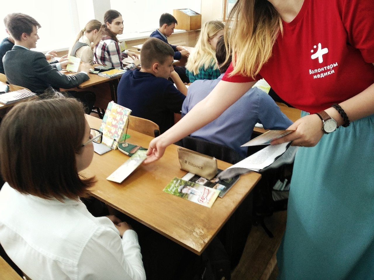 photo