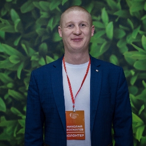 Аватар