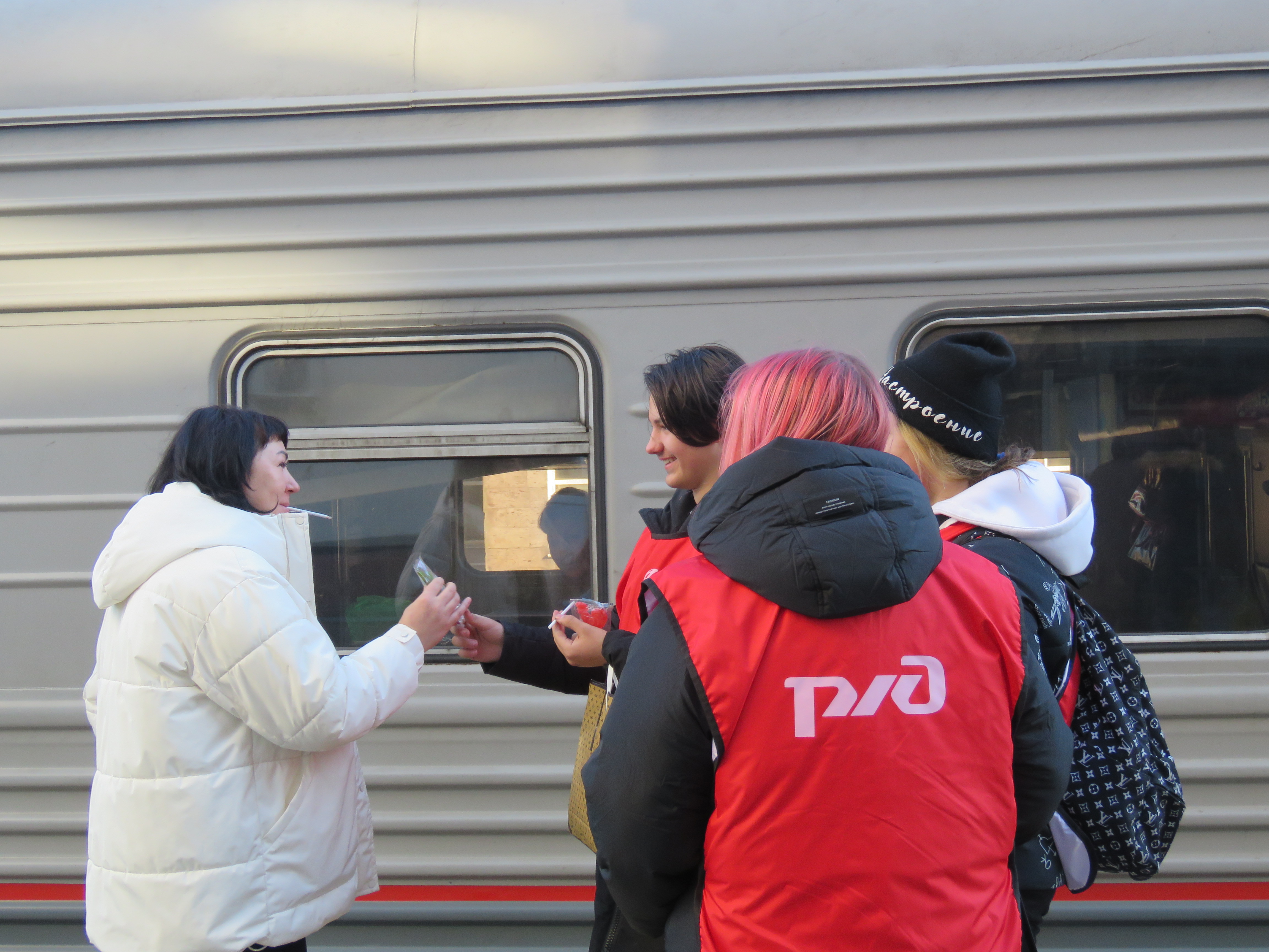 photo