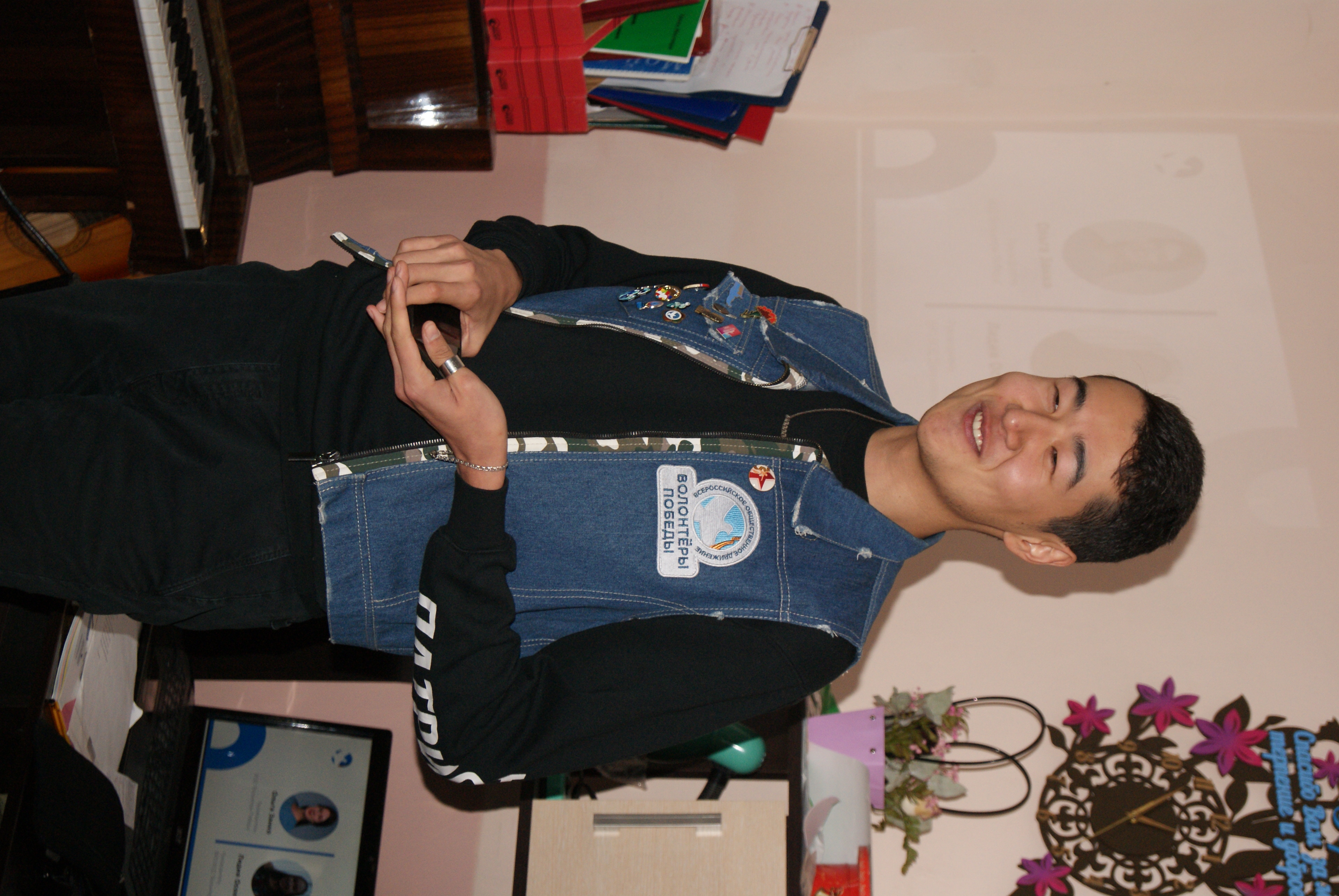 photo