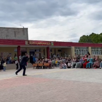 Аватар