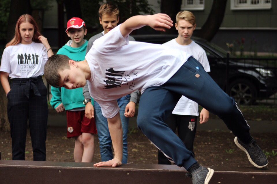 photo