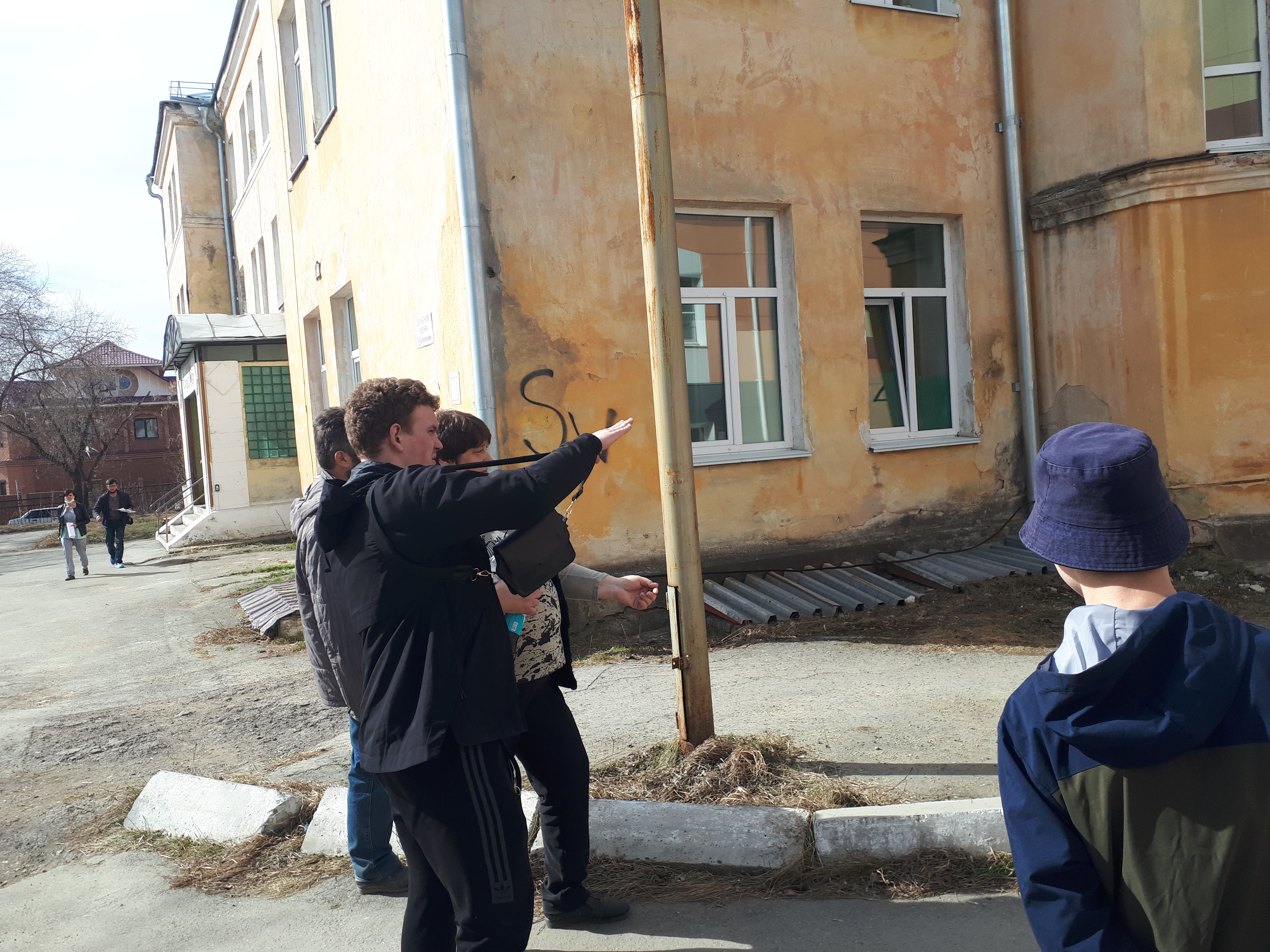 photo