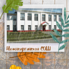 university__photo