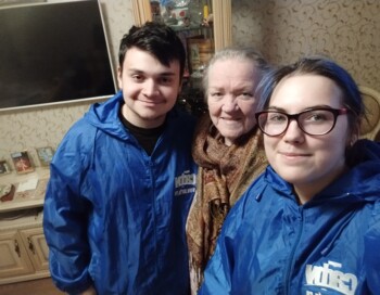 Адресная помощь одиноким пожилым людям