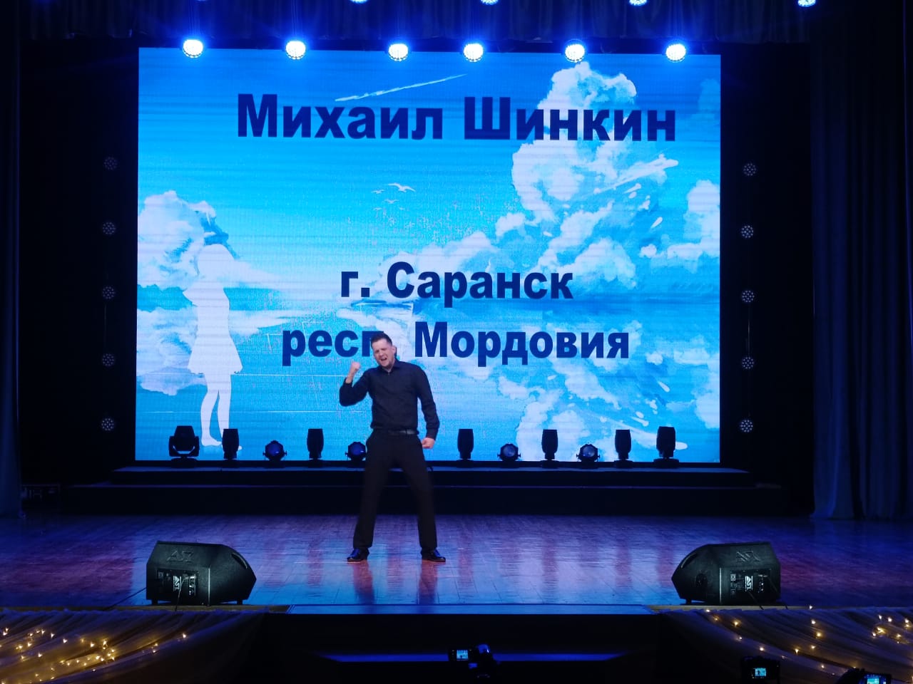 photo