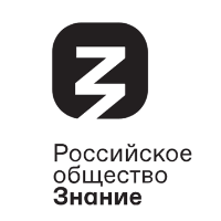 Аватар организатора