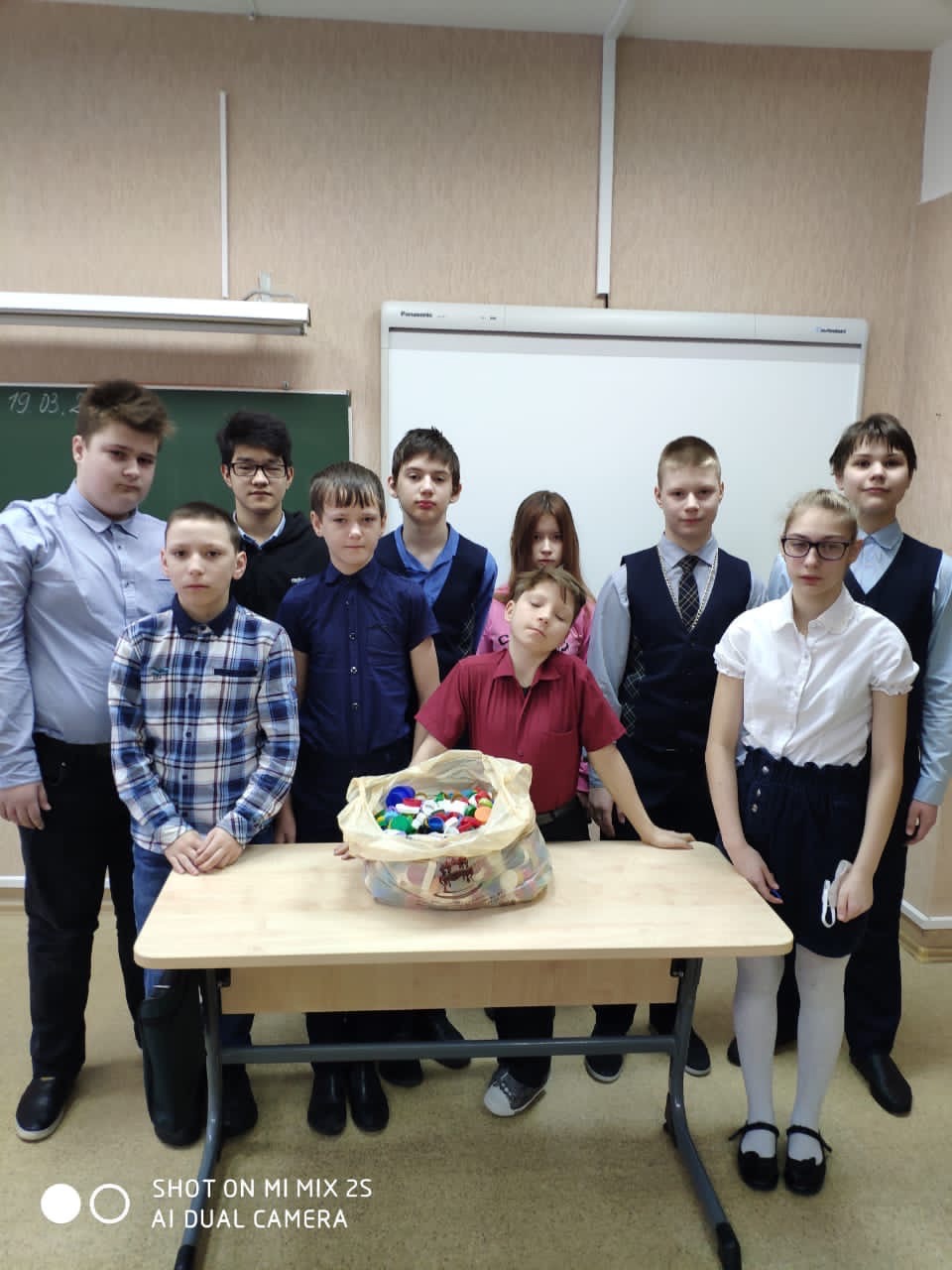 photo