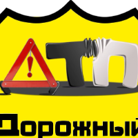 Аватар организатора