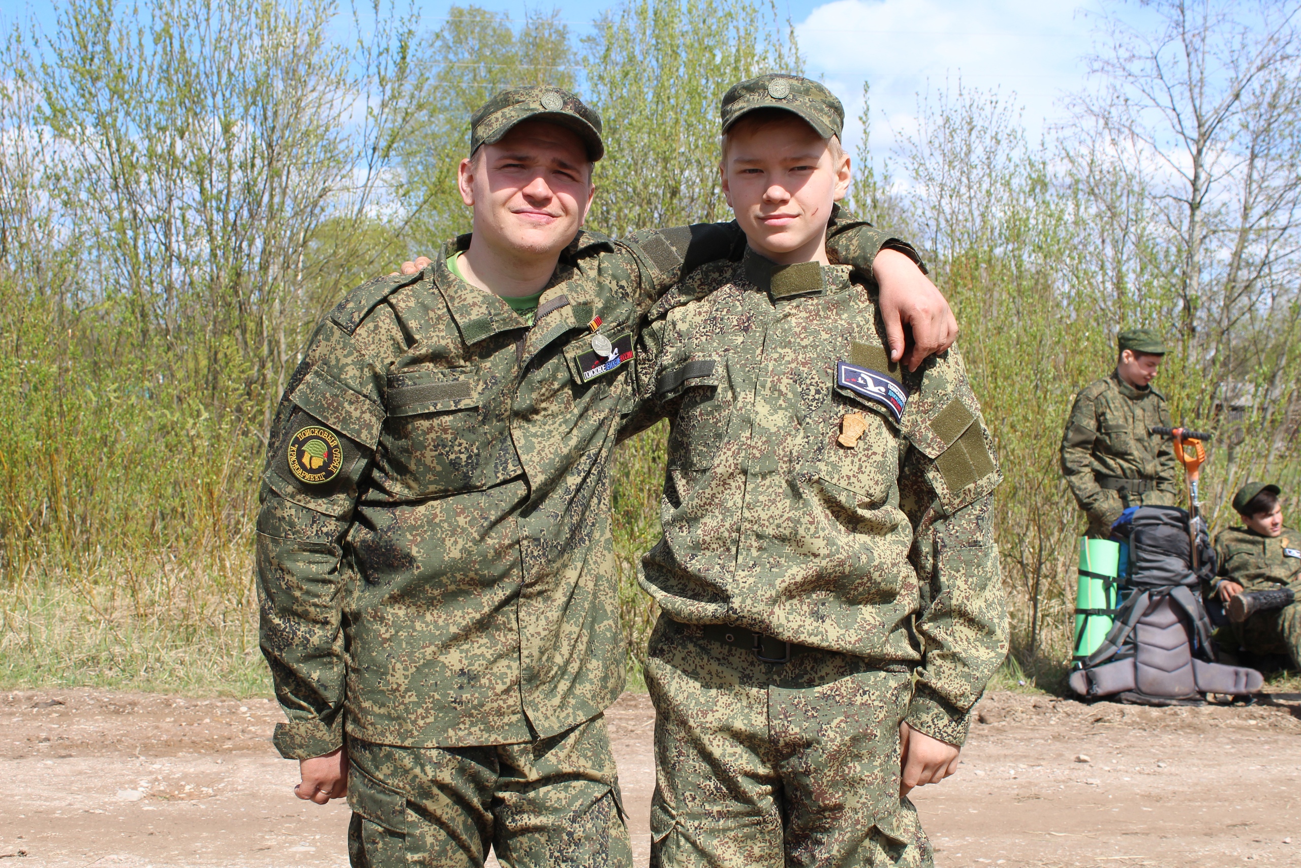 photo