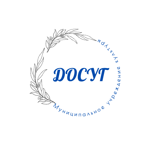 Логотип Досуг.png