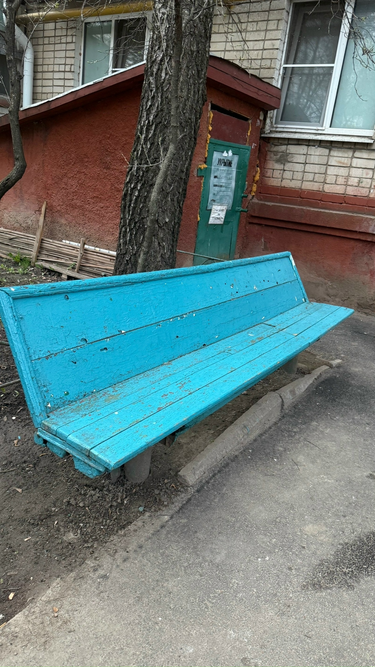 8T2_-VrUSPE6sFurV6BQt9aV0nwzOVJEUGs71u1tGXO6zpLF0rZP6N7iZl6AE-UOKH9YwHodq7GrGdcHM8z-87Lc.jpg