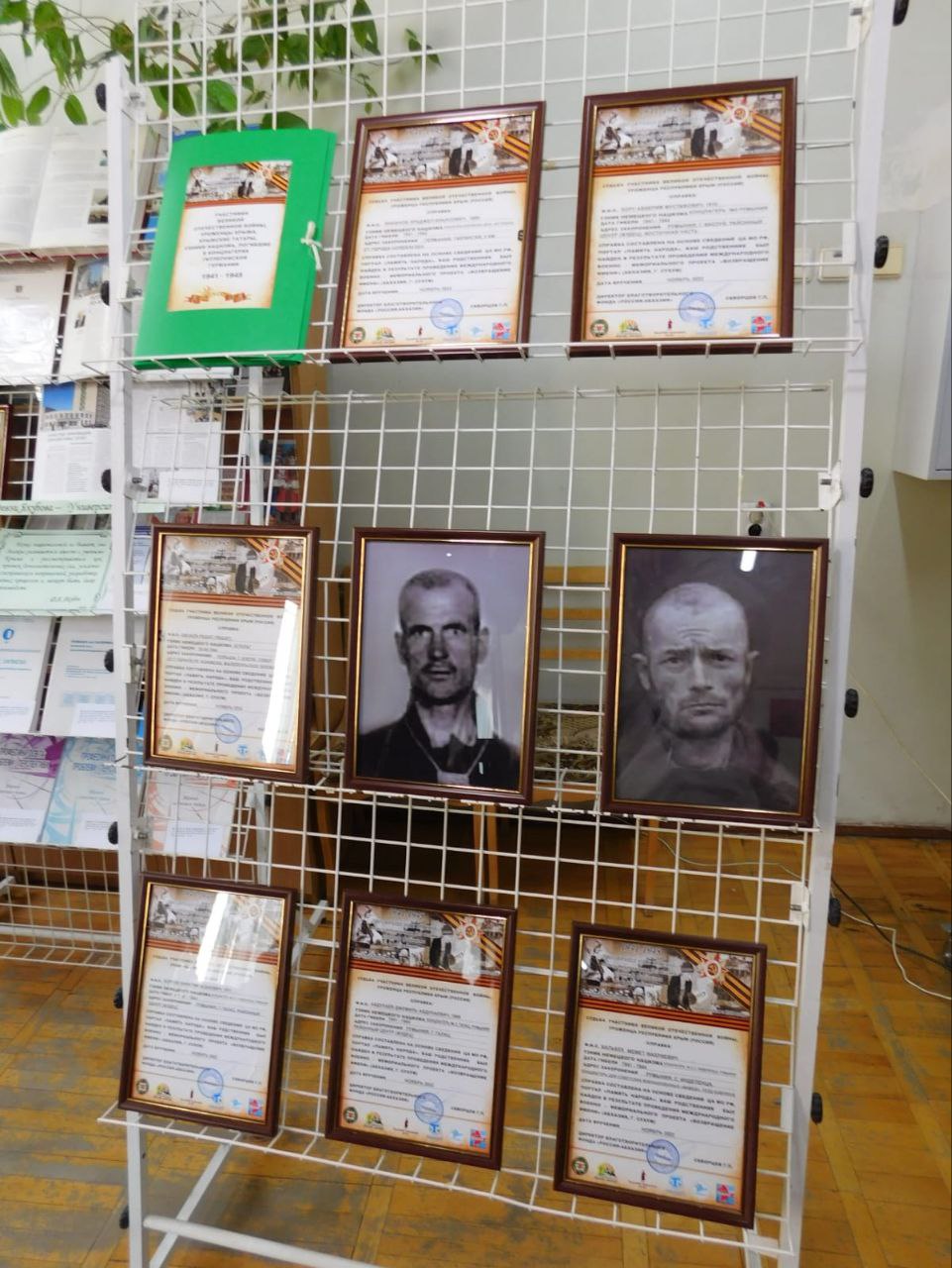photo