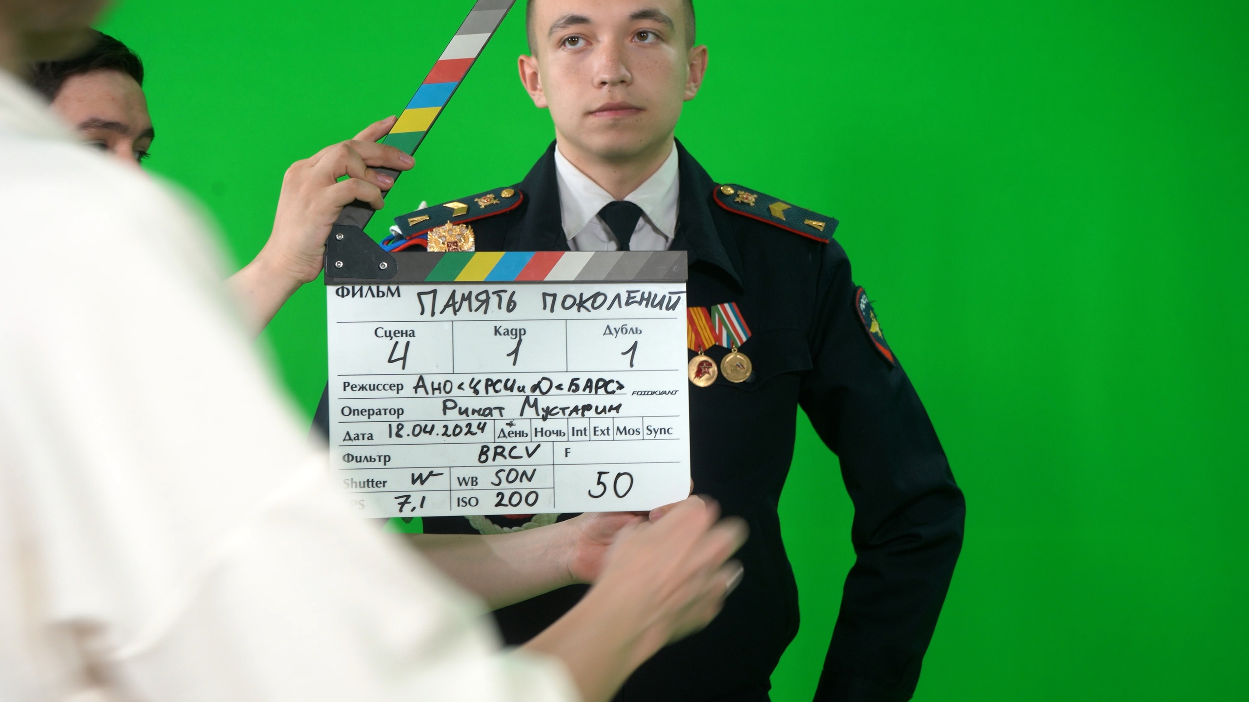 photo