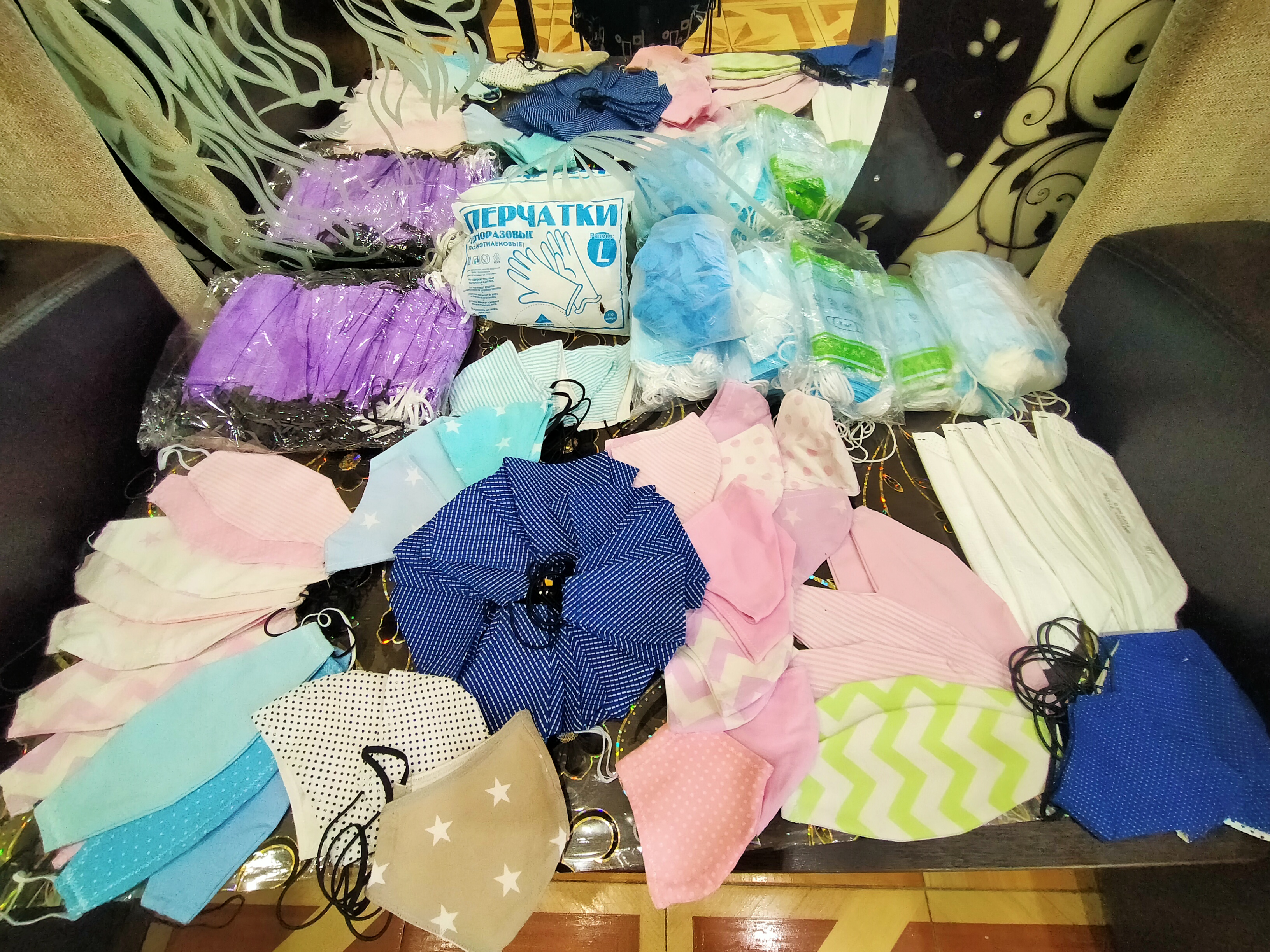 photo