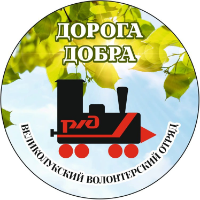 Аватар организатора