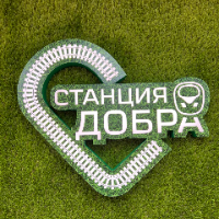 Аватар организатора