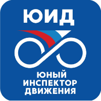 Аватар организатора