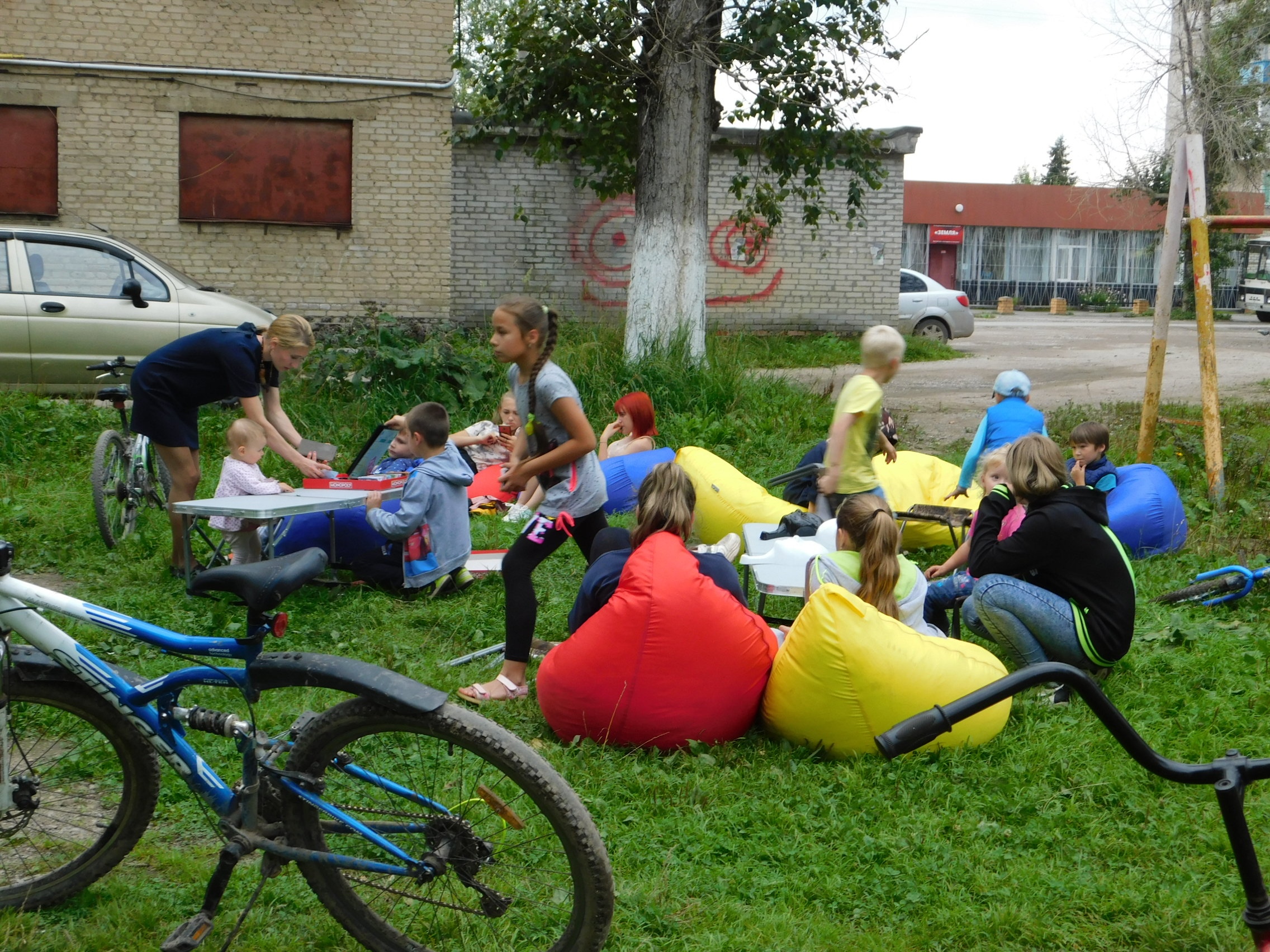photo