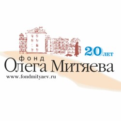 organizer-photo
