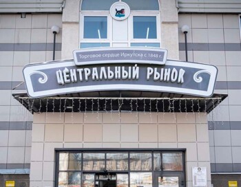 Уличная акция с экспресс-тестированием на ВИЧ-инфекцию