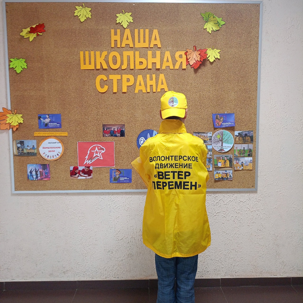 photo