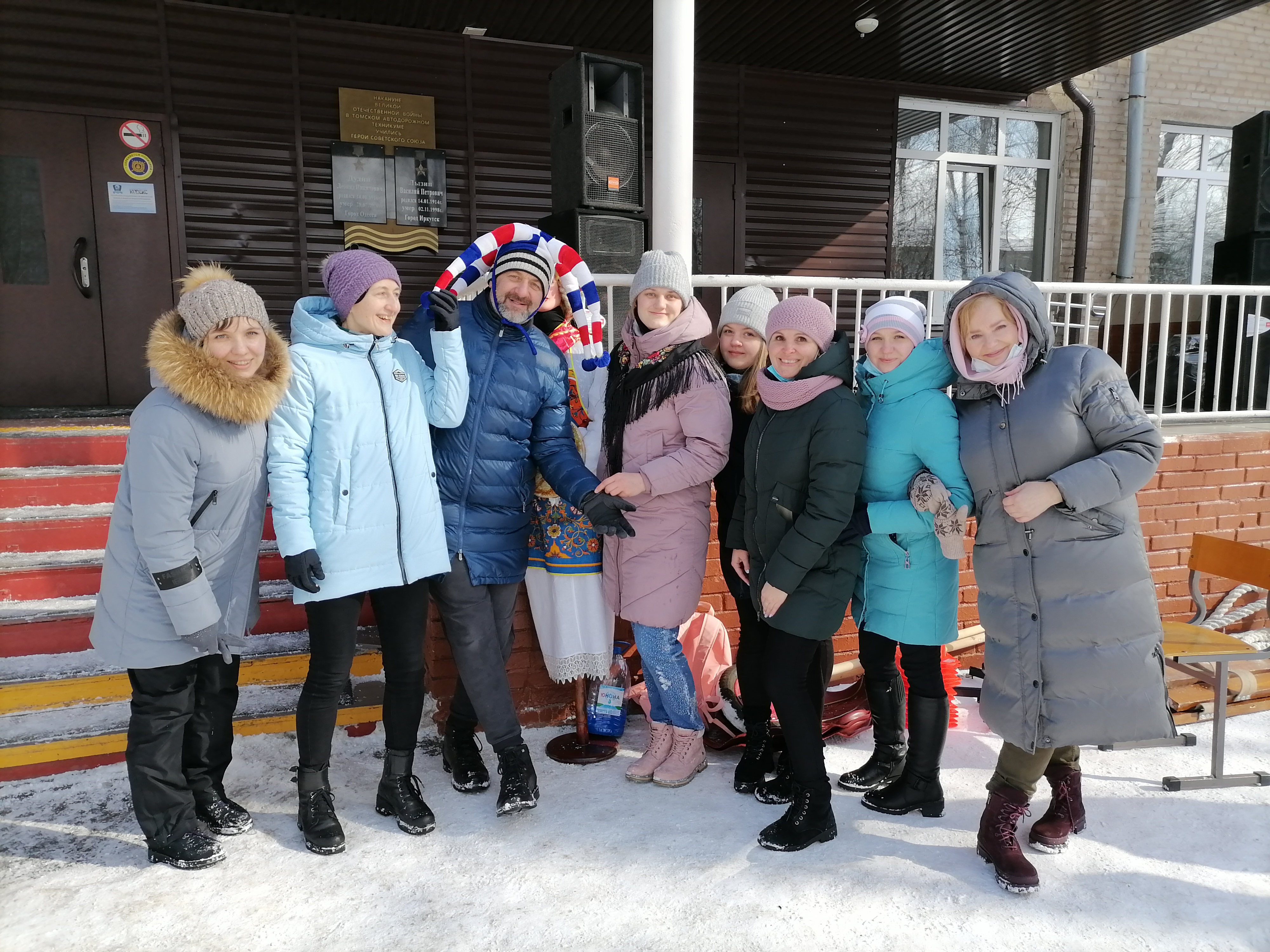 photo
