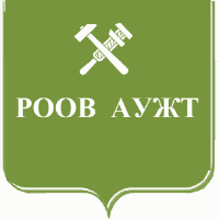 Аватар организатора