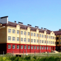 Аватар