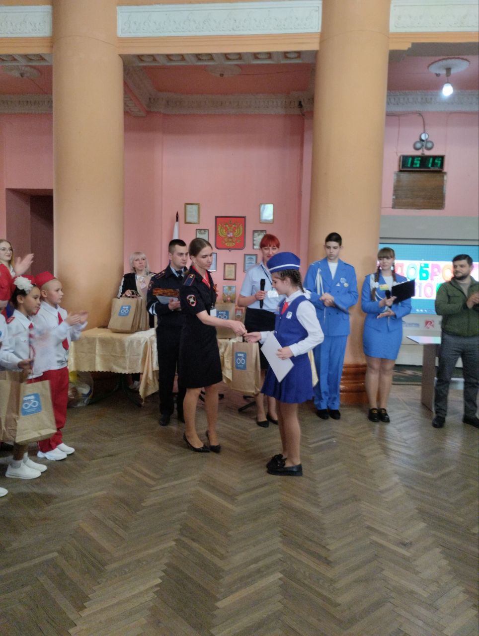 photo