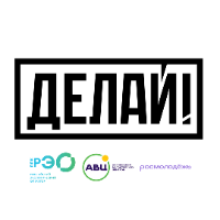 Аватар организатора