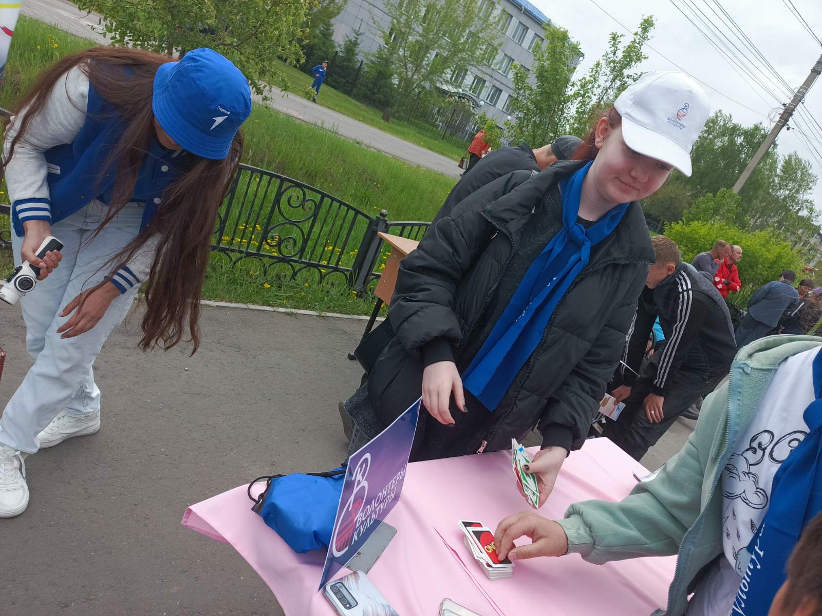 photo