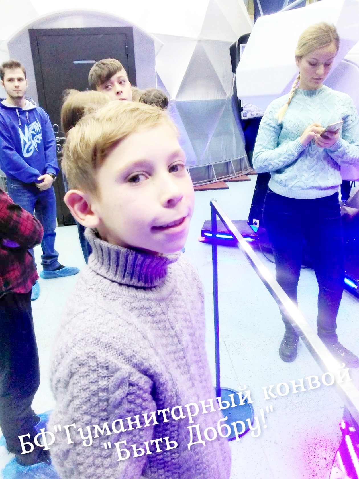 photo