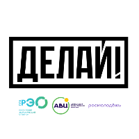 Аватар организатора