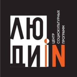 Аватар организатора