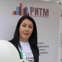Аватар