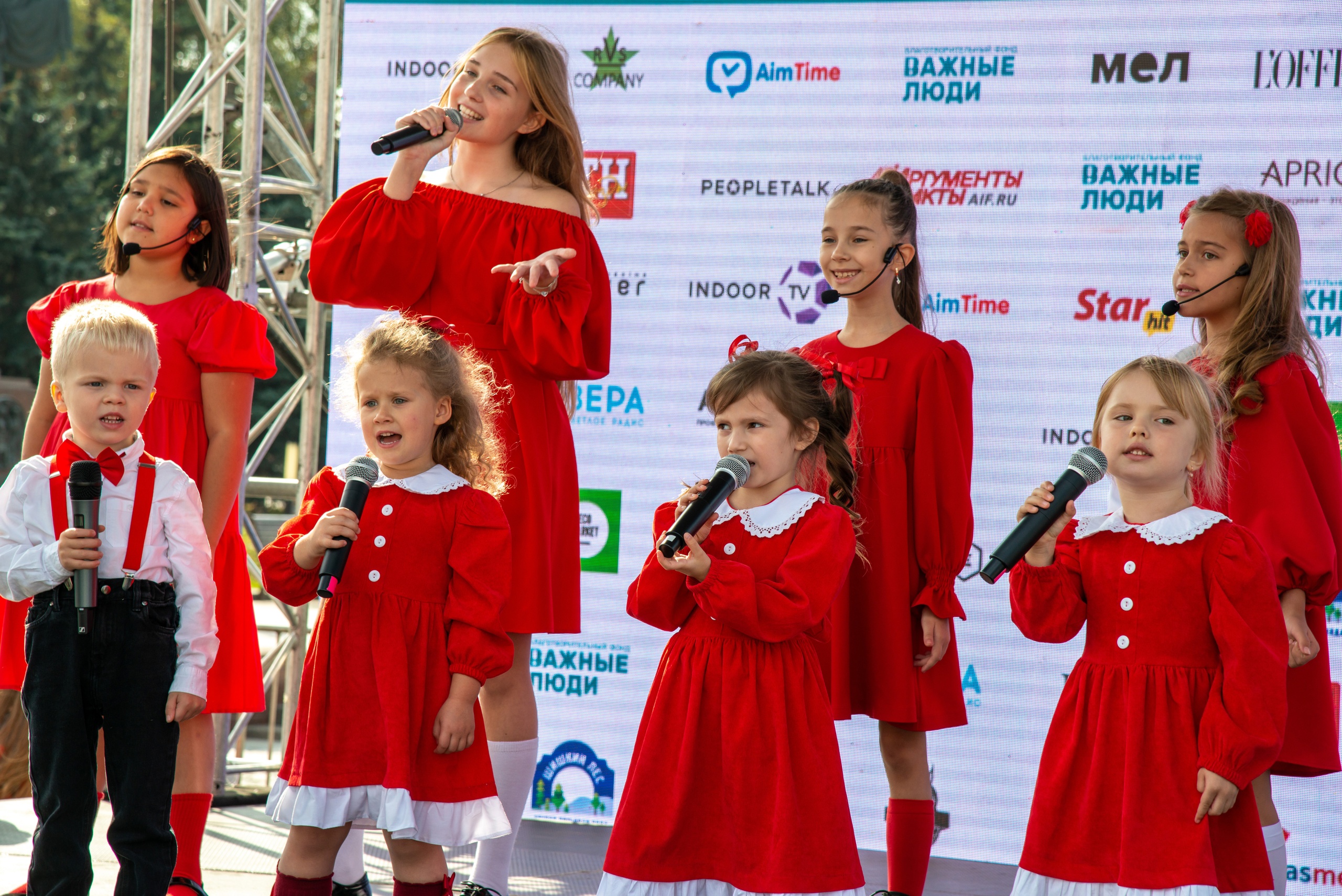 photo