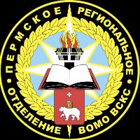 Аватар организатора