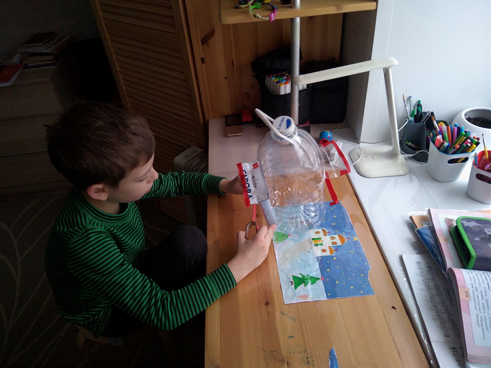 photo