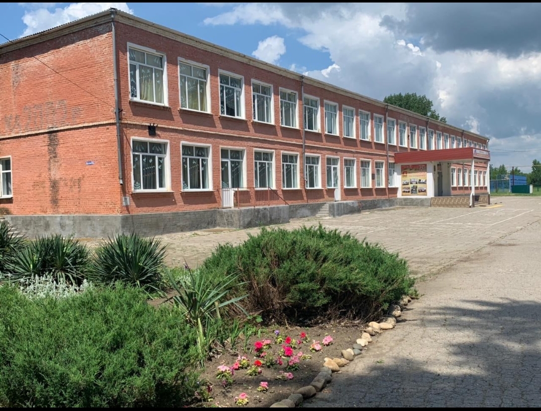 фото школы.jpg