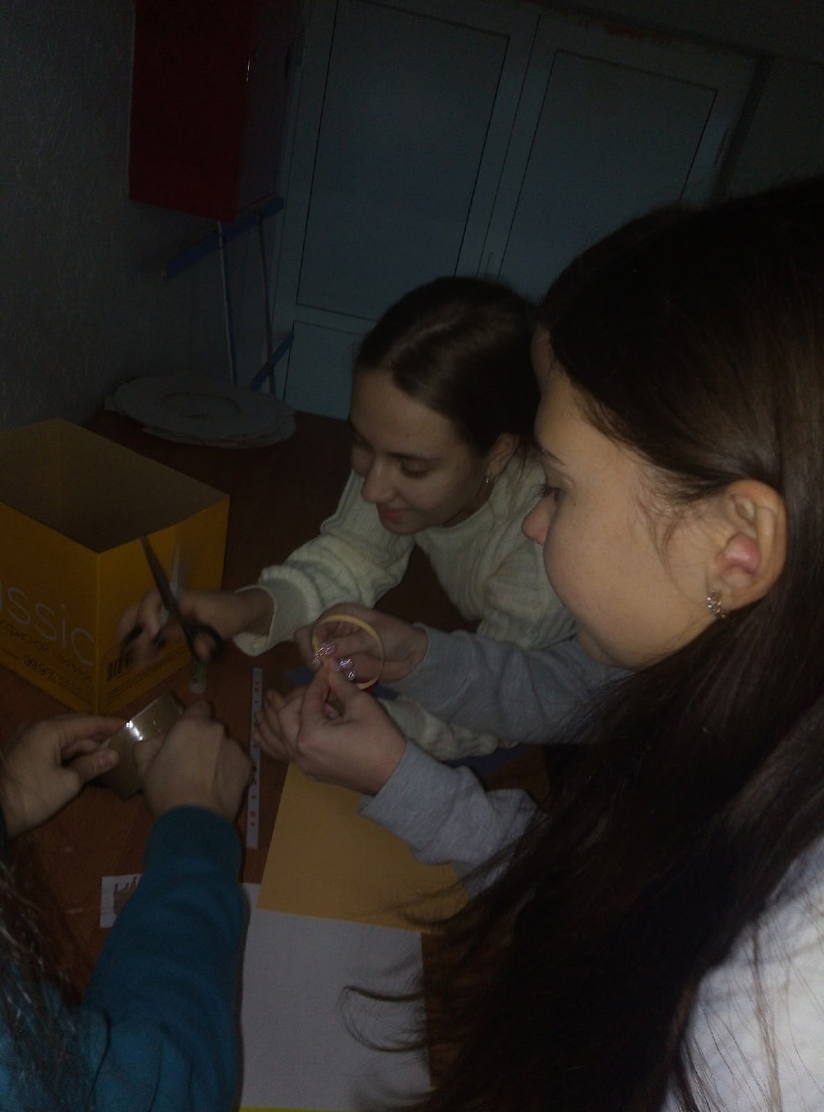 photo