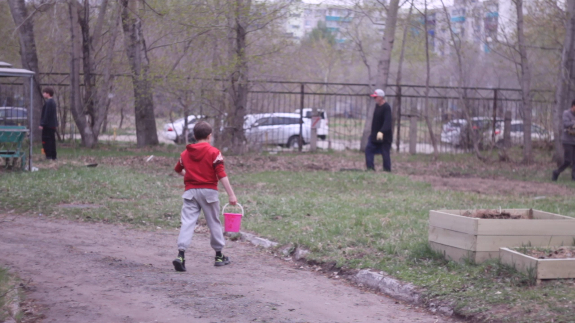 photo