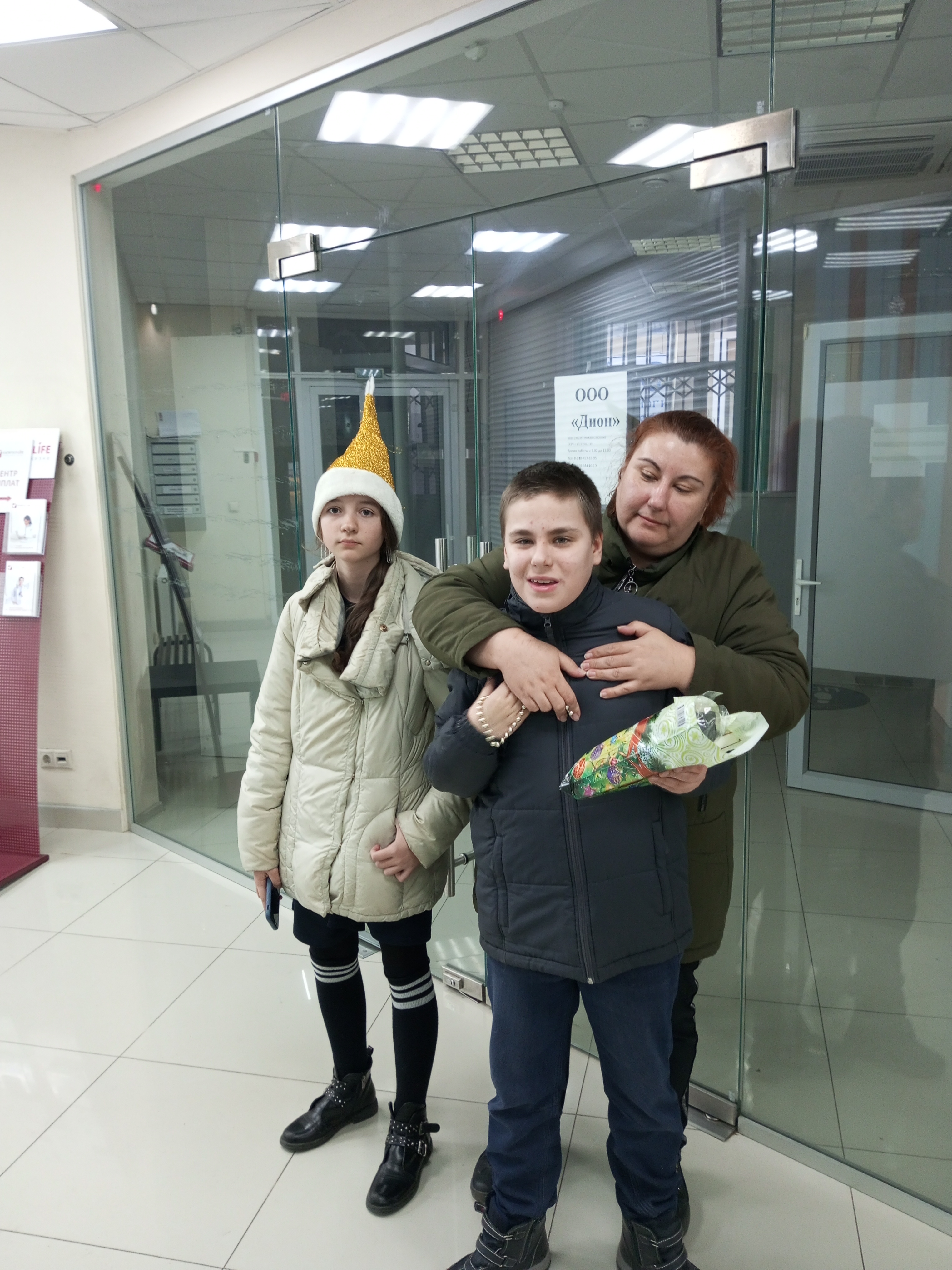 photo