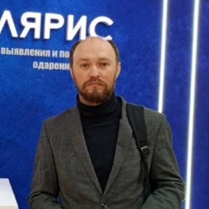 Аватар