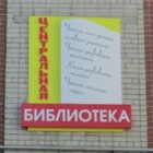 university__photo