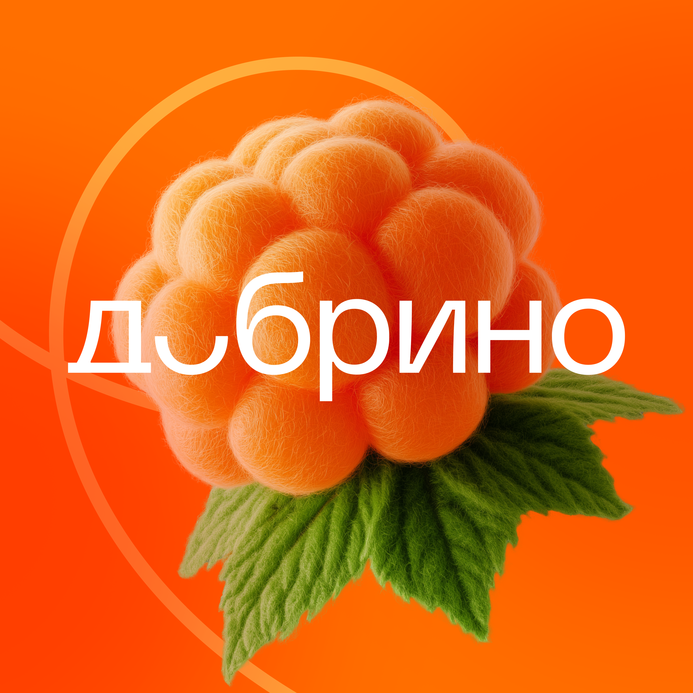 Аватарка.png