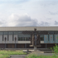 Аватар организатора
