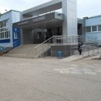 Аватар