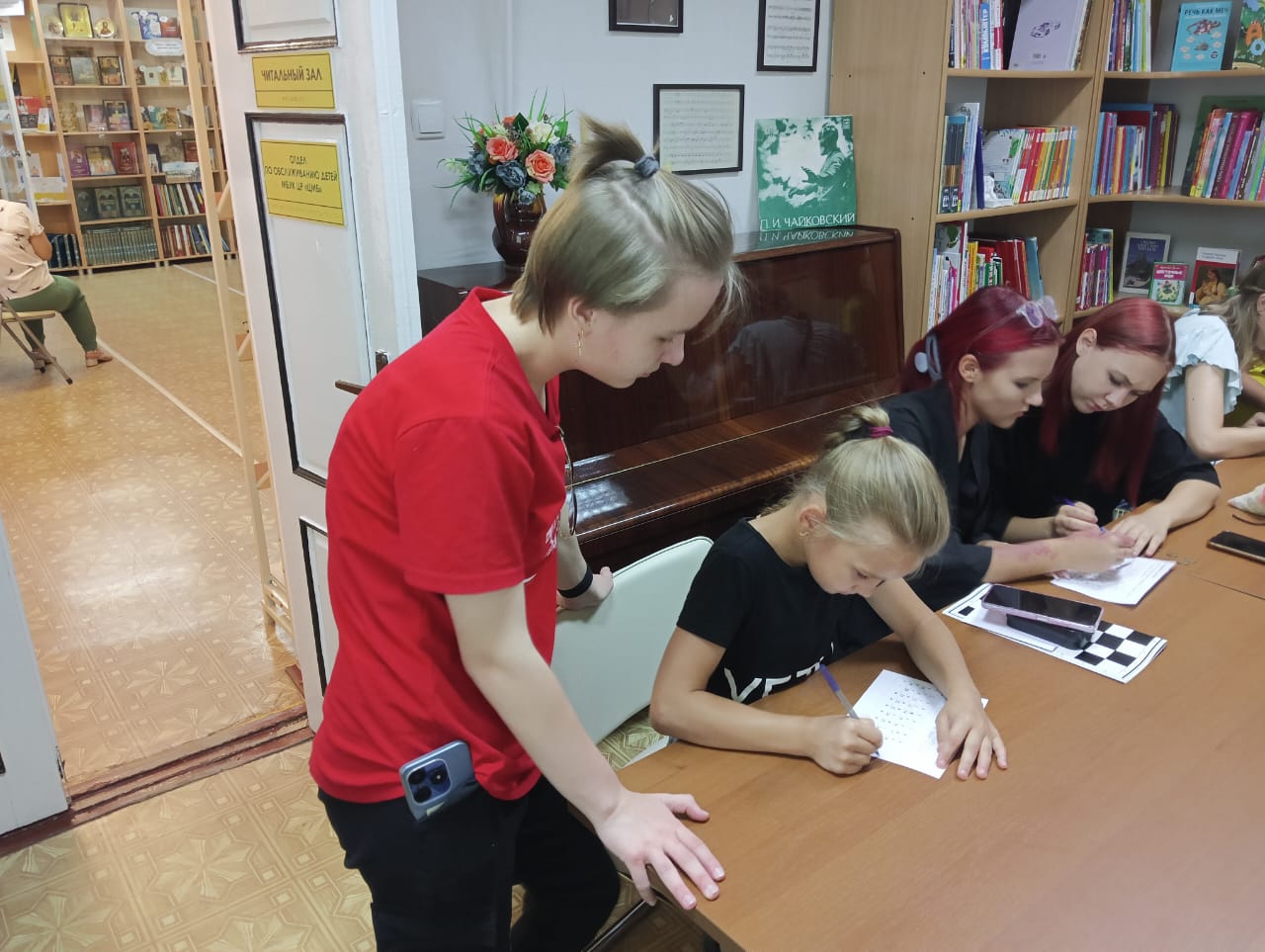 photo