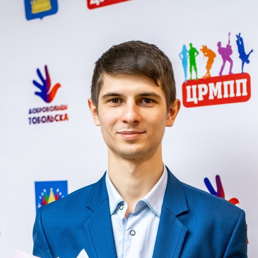 Аватар